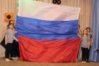 Танец Флаг России