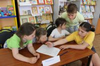 Участники мероприятия ко Дню России в Библиотеке 