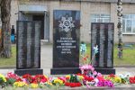 Торжественное возложение цветов в честь Дня Победы у мемориала Памяти.